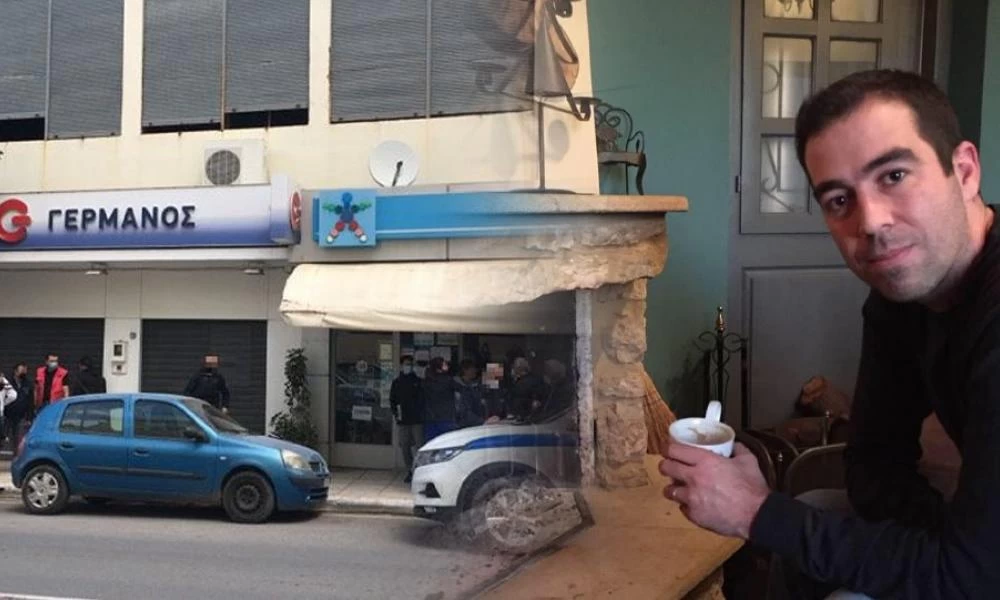 Κυπαρισσία: Βίντεο δείχνει τον δράστη με το όπλο να μπαίνει στο κατάστημα